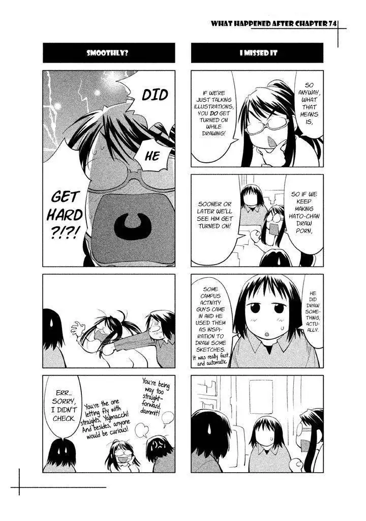 Genshiken Nidaime - The Society for the Study of Modern Visual Culture II Chapter 74.5 4